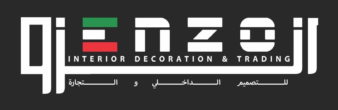کابینت آشپزخانه